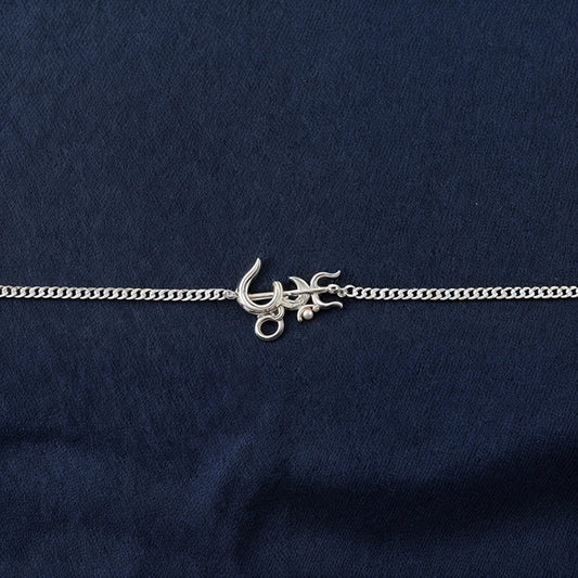 Om Trishul Silver rakhi